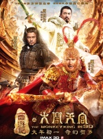 手机看片国产日韩