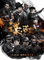国产成人亚洲综合网站不卡